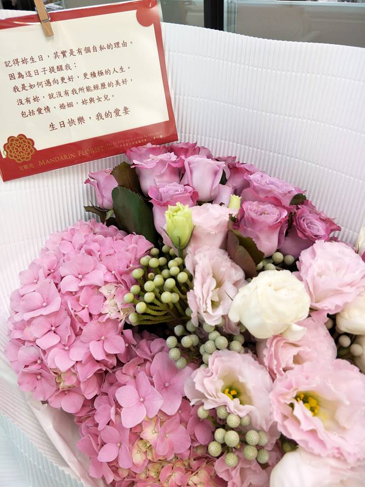 林書煒當年「嫁大17歲老公」不被看好　走過低潮「2次人工受孕得女」淚求：孩子健康就好