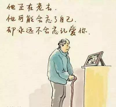你嫌棄過父母嗎？讀讀這封「寫給孩子的信」  請想起他們曾陪你經歷所有「生命第一次」