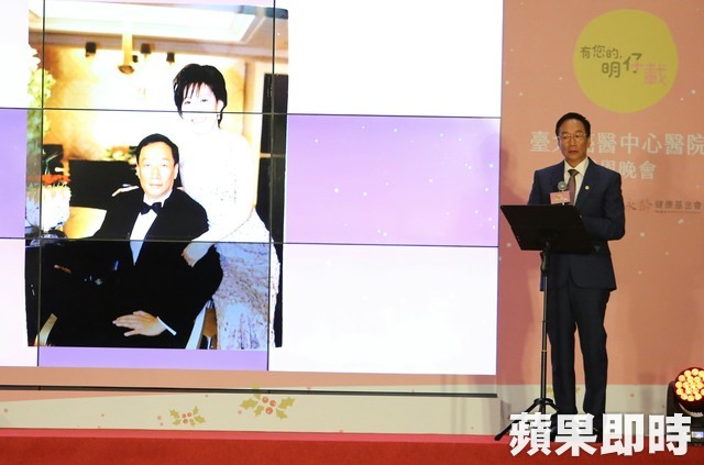 郭台銘前妻68歲冥誕！ 他捐150億創「史上最大醫療捐贈」 感性喊話：我是最有福的人