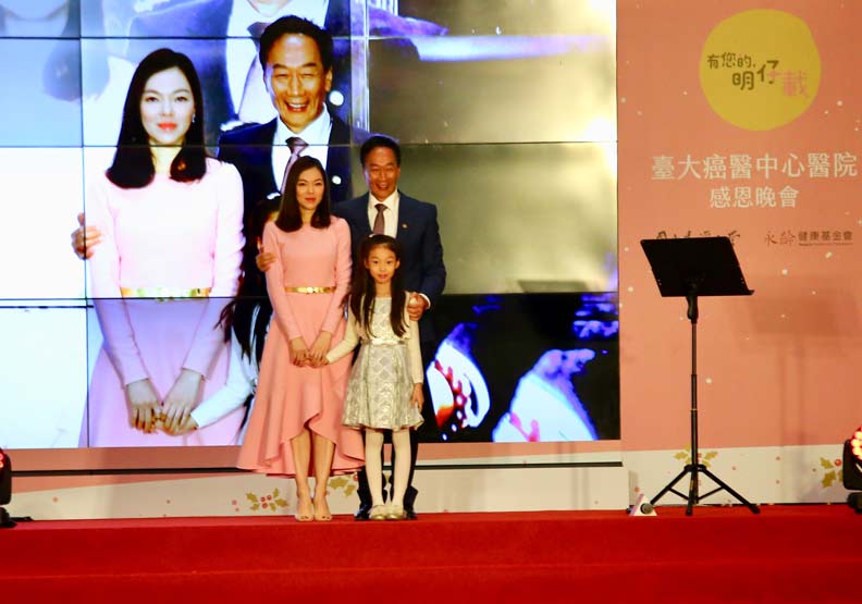 郭台銘前妻68歲冥誕！ 他捐150億創「史上最大醫療捐贈」 感性喊話：我是最有福的人