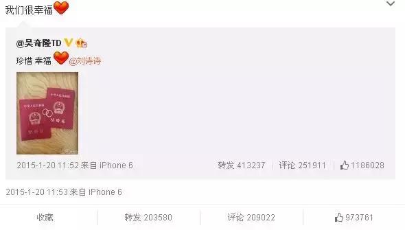 吳奇隆當年娶「小17歲嬌妻」被質疑不孕　「二婚終於當爸」私下超寵妻