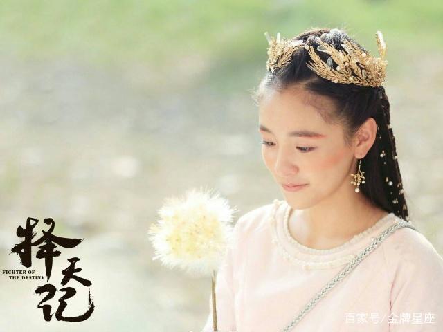 你的星座最像誰？12星座「代表的古裝美人」　巨蟹座是「令貴妃」天秤座是紫霞仙子