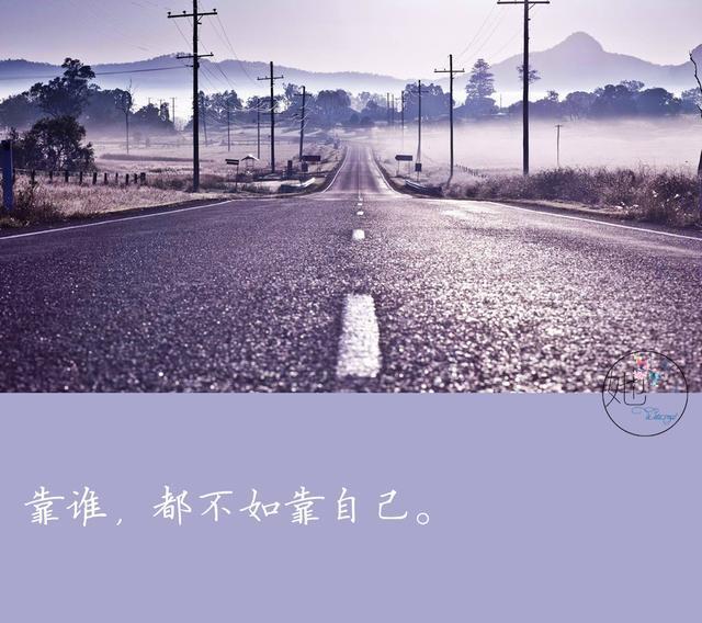 轉給孩子看！人生路靠自己走，再苦再難「跪著也要走完」