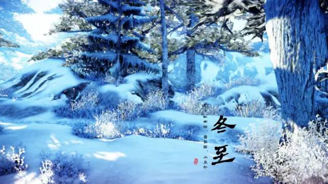 冬至是陽氣最弱的一天！六大禁忌「千萬別傻到去做」 小心明年走衰運
