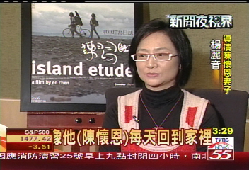 影后楊麗音嫁導演恩愛30年！傾家蕩產負債「為丈夫圓夢」分享「傾聽秘訣」：只要五分鐘