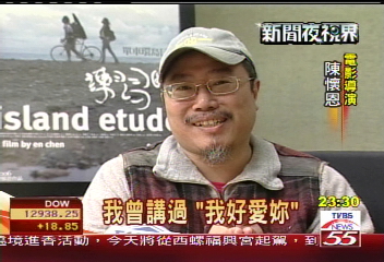 影后楊麗音嫁導演恩愛30年！傾家蕩產負債「為丈夫圓夢」分享「傾聽秘訣」：只要五分鐘