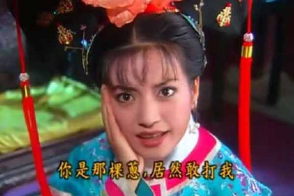 43歲趙薇「1個月狂甩12公斤」好身材超減齡！堅持飲食原則「成功瘦到A4腰」