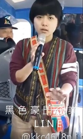 全程用背的！原住民妹妹「用破台語賣名產」：鬼很多才可以降價　整車人笑翻「錢馬上掏出來」  