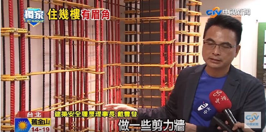 為什麼二樓比較便宜？房仲透露房屋「樓層的秘密」　專家：「聰明人不會買二樓或頂樓」