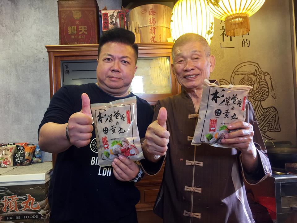 董至成自誇「賣貢丸狂賺17億」被中國政府盯上　如今突然改口：「我真的很冤枉」