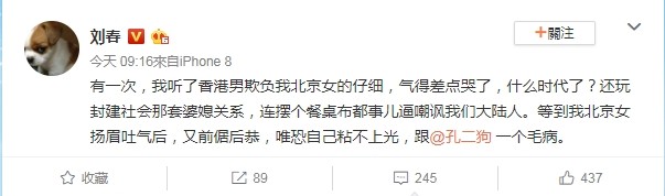 楊冪不想再忍了!結束4年婚姻「曝男方出軌」? 疑曖昧「富家千金」還對正宮嗆聲