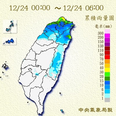 跨年恐泡湯？氣象局緊急宣布「5縣市豪大雨」還有強風來襲　最冷空氣「全台凍到13度」冷到明年