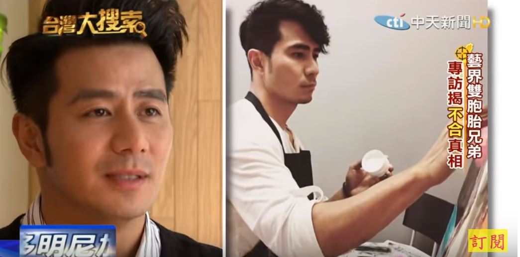 郭彥均「父欠債被追討」一肩扛起責任　淚謝老婆10年不離不棄：把房子記在妻名下