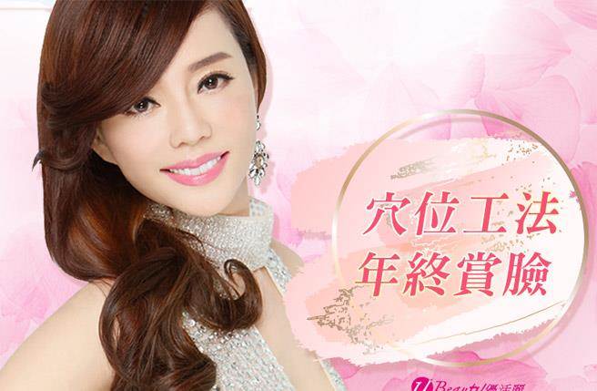 花3千萬救子狂被嗆!狄鶯被網友酸:「快退演藝圈別再惹事」 她忍不住「跟一大票酸民槓上」