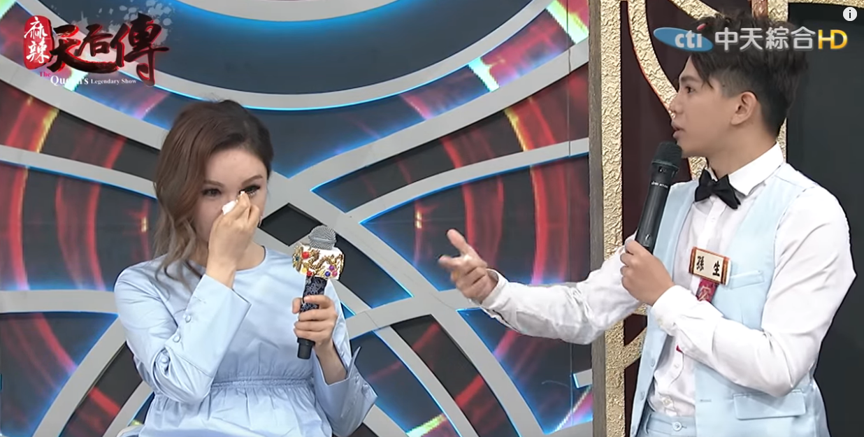 孫生哽咽曝家世:小學都住里長辦公室! 利菁心疼淚崩「母愛爆發」沒忘承諾:今年來我家吃團圓飯