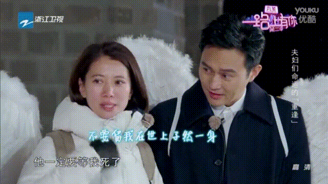 47歲袁詠儀美貌如凍齡「一頭烏黑長髮」閃亮登場！屬於她的愛情人人羨煞