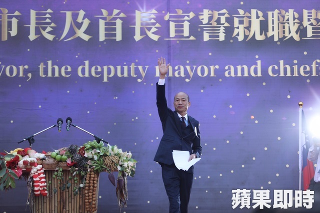 感動全場！韓國瑜「市長就職演講開始」愛河擠滿人潮　他用英文吶喊：「讓高雄走向全世界」