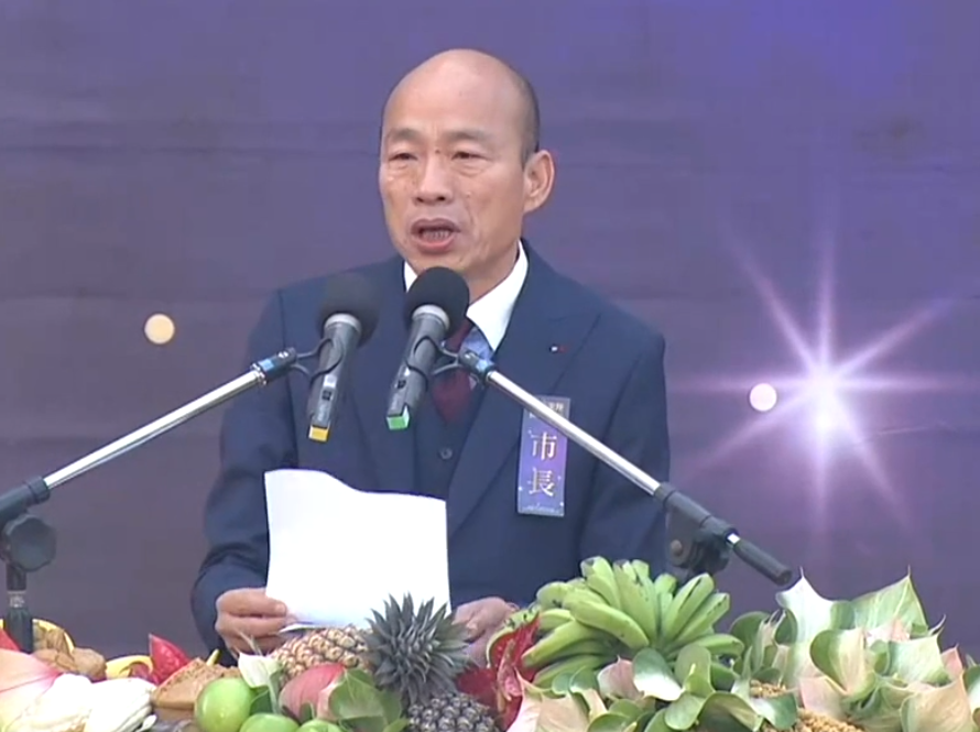感動全場！韓國瑜「市長就職演講開始」愛河擠滿人潮　他用英文吶喊：「讓高雄走向全世界」