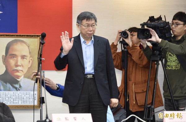 【影】6分鐘就結束！柯文哲就職致詞「我們就努力工作」超簡短　籌備經費「全台灣最省」網友跪了