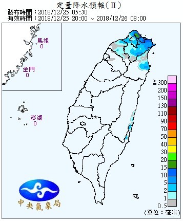 還有颱風？30號帕布「恐生成襲跨年連假」全台有雨 　不排除下雪「影響關鍵是這一天」
