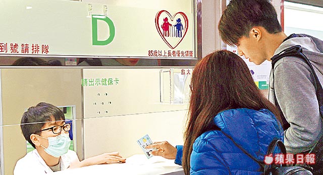 保護健保！旅外台胞「想到健保才回來」被嗆翻　立委決定「修法對付」網友全讚翻了