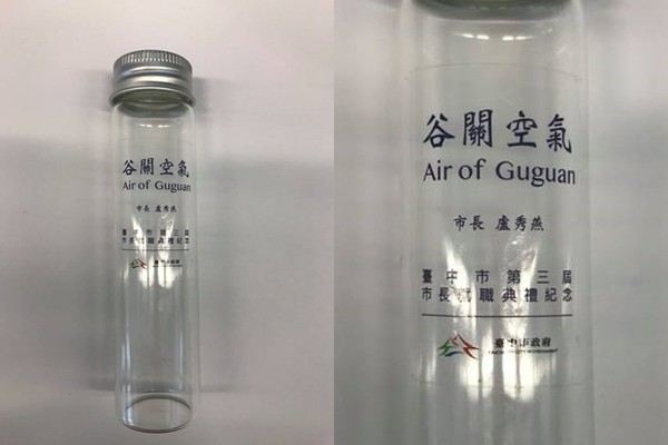 最花錢市長出爐!柯文哲就職「才花15萬」六都最省 韓國瑜98萬「國宴式就職」只能拿第二名