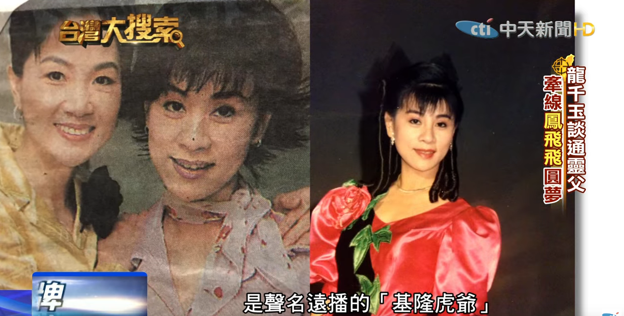 最佳單親代表！龍千玉「痛失2至親」兒子又墜谷　她勇敢看待人生：但最遺憾離婚