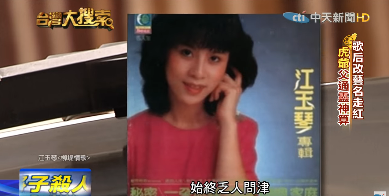 最佳單親代表！龍千玉「痛失2至親」兒子又墜谷　她勇敢看待人生：但最遺憾離婚