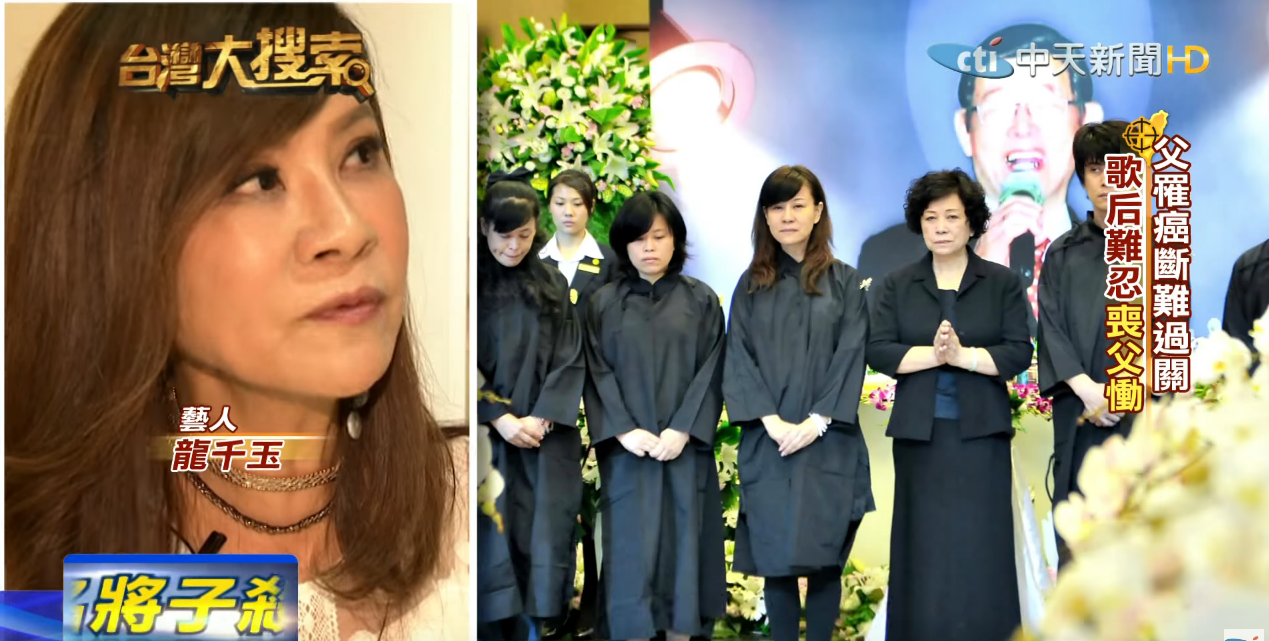 最佳單親代表！龍千玉「痛失2至親」兒子又墜谷　她勇敢看待人生：但最遺憾離婚