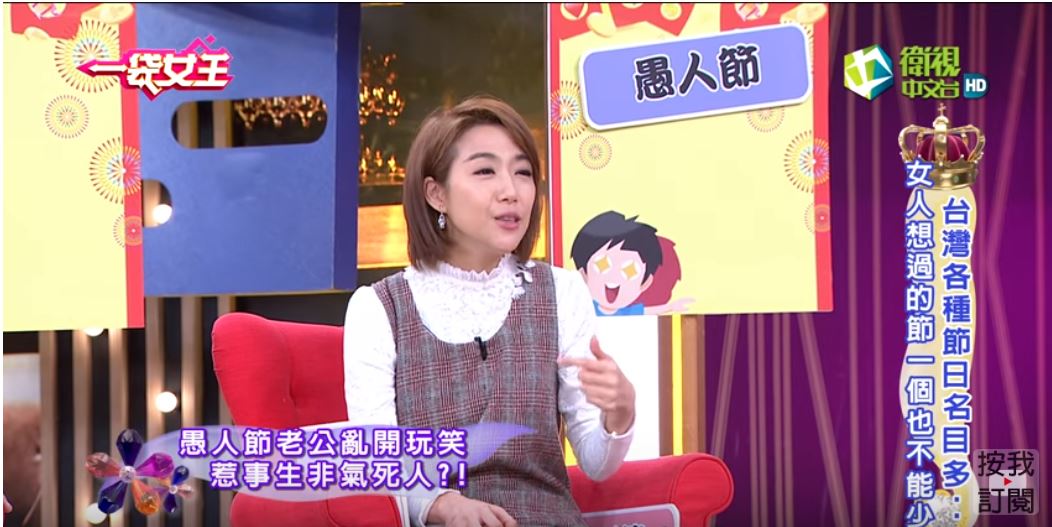 不孕女星崩潰「老公開玩笑」害她懷孕無人祝福　「假雙胞胎超音波照」被罵母豬超心酸