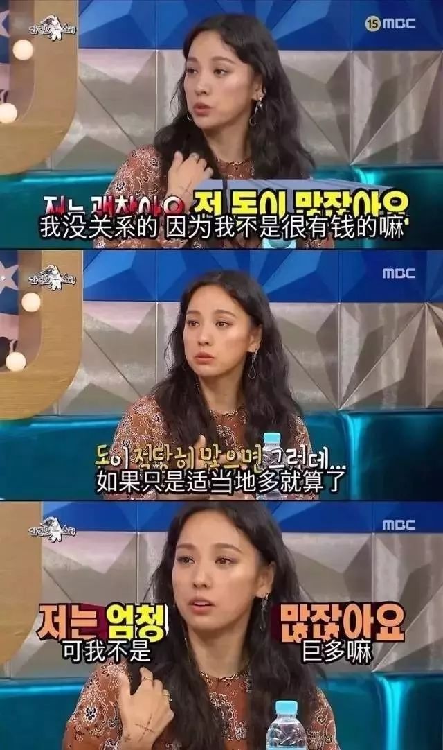 國民天后說自己只有錢!為愛「嫁醜男當農婦」4年後婚姻生活曝光,看完都想結婚了