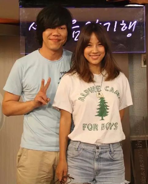 國民天后說自己只有錢!為愛「嫁醜男當農婦」4年後婚姻生活曝光,看完都想結婚了