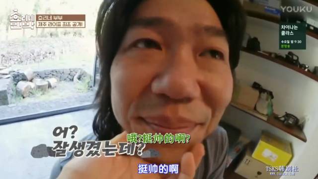 國民天后說自己只有錢!為愛「嫁醜男當農婦」4年後婚姻生活曝光,看完都想結婚了