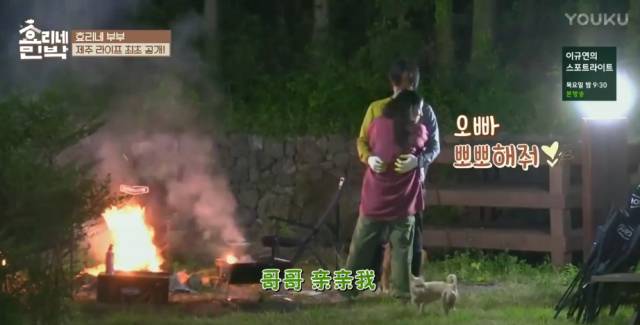 國民天后說自己只有錢!為愛「嫁醜男當農婦」4年後婚姻生活曝光,看完都想結婚了