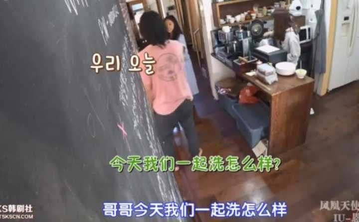 自己只有錢！46歲國民天后為愛「嫁醜男當農婦」　12年後「婚姻現況曝光」網全愣了