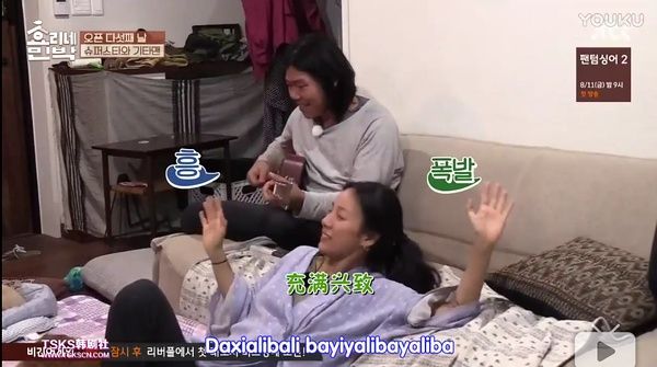 國民天后說自己只有錢!為愛「嫁醜男當農婦」4年後婚姻生活曝光,看完都想結婚了