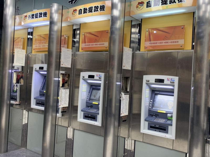 跨行轉帳「手續費分三級」！ATM「轉500元以下」免費   明年實施銀行損失將破億