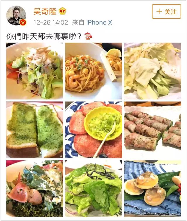 女人聰明不在面子！劉詩詩「3大感情原則」 被吳奇隆寵上天：秀恩愛是在日常不是鏡頭