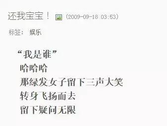 女人聰明不在面子！劉詩詩「3大感情原則」 被吳奇隆寵上天：秀恩愛是在日常不是鏡頭