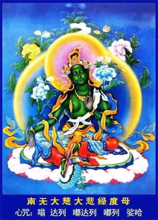女人每日念此咒七遍！功德利益不可思議　一家人都有大福報