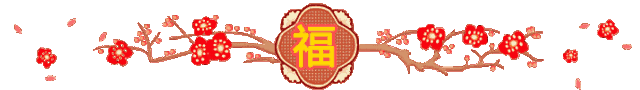女人每日念此咒七遍！功德利益不可思議　一家人都有大福報