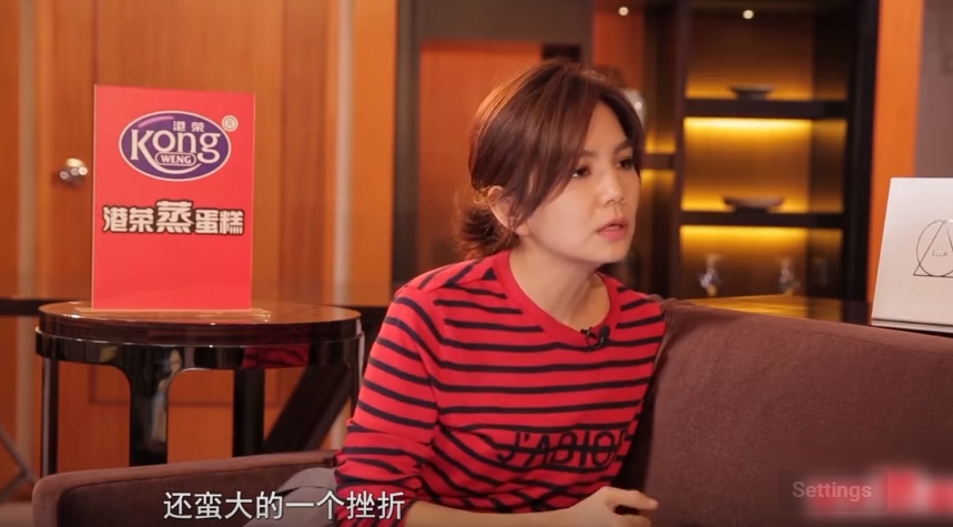 忍了她6年！Ella坦承「老公身心全失調」 　結婚8年「工作、家庭全綁一起」自責：我完全沒意識到