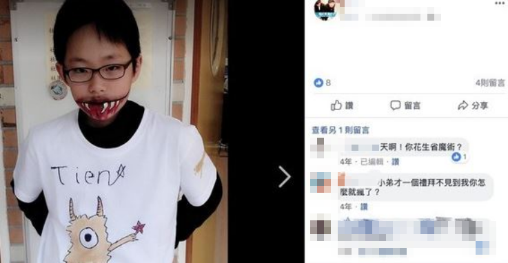 全家到場助陣！韓國瑜獨子「穿粉紅襯衫」化身韓國型男　3姊弟個性差很大「他一路低調緊跟二姊」