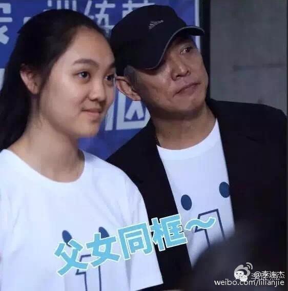 李連杰「首曬2女兒正面照」遺傳媽媽好身材　為愛女設計「5層樓高豪華婚房」私下超寵愛