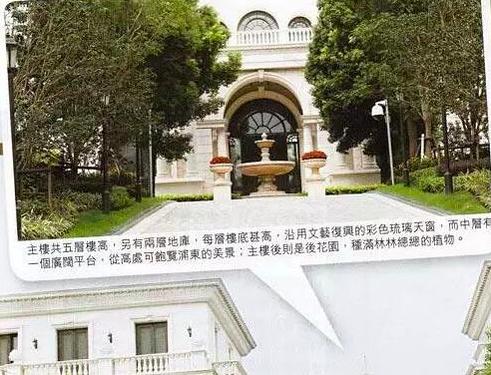 李連杰「首曬2女兒正面照」遺傳媽媽好身材　為愛女設計「5層樓高豪華婚房」私下超寵愛