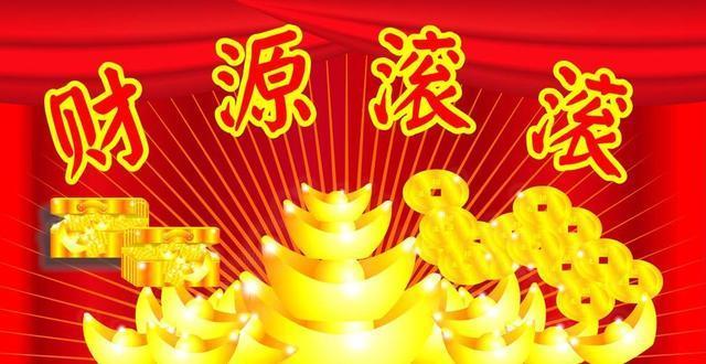 快到農曆新年了，觀音娘娘賜福，6大生肖【快接喜】