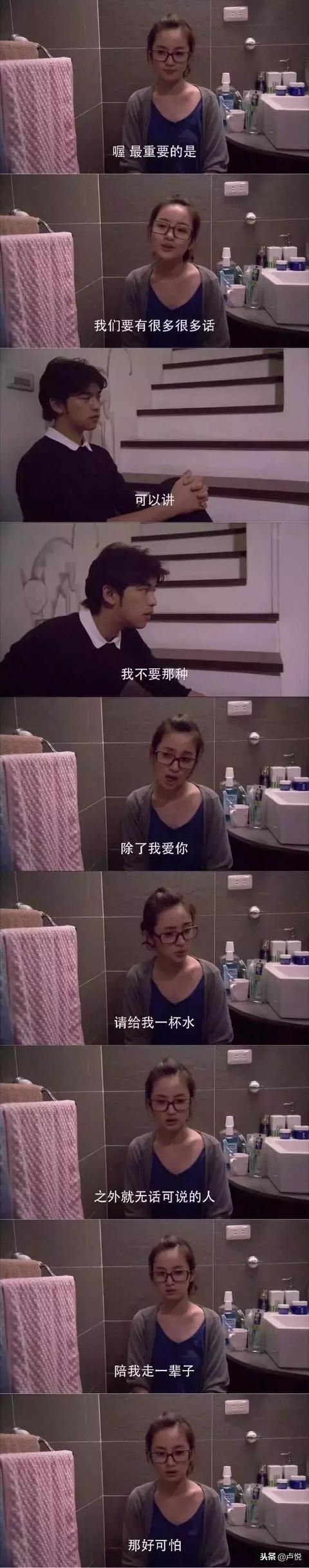 趙又廷談夫妻相處：感情裡「多話」很重要！一個「聊得來的伴」 是平淡歲月的最佳武器
