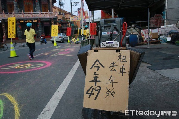 史上最負能量馬拉松狂嗆「我阿嬤都比你快」！激將法「加油標語」網友大讚超有用：  想看下一張