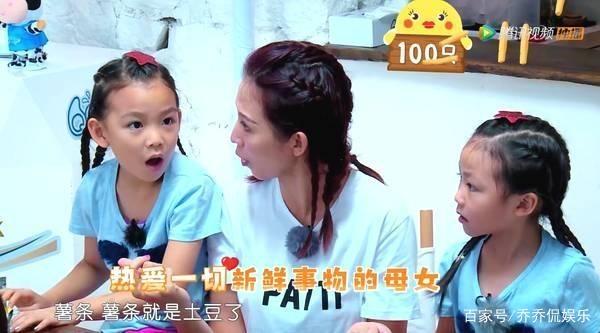 蔡少芬香港住宅曝光，房間狹窄只能放下兩張床：怪不得能火！