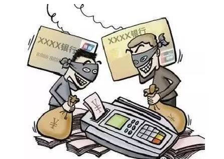 男子撿到一張巨額提款卡，還附帶密碼，當他把卡插入提款機...竟賠了5000元！